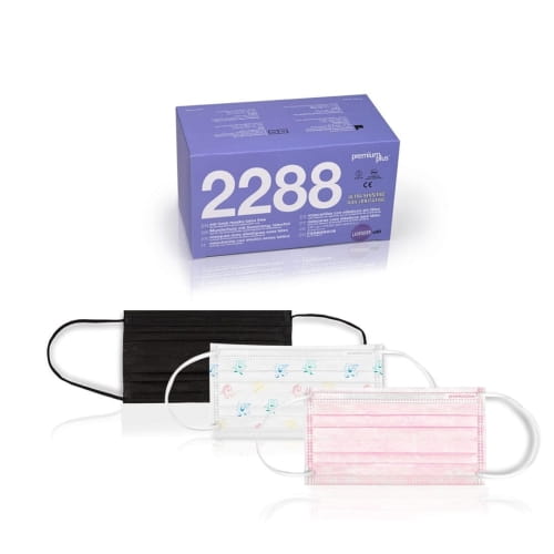 premium-plus-mask-box_black_pink_happy_maski
